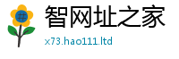 新奥2025年天天开好彩便新门内部资料免费提供大全(最新章节)